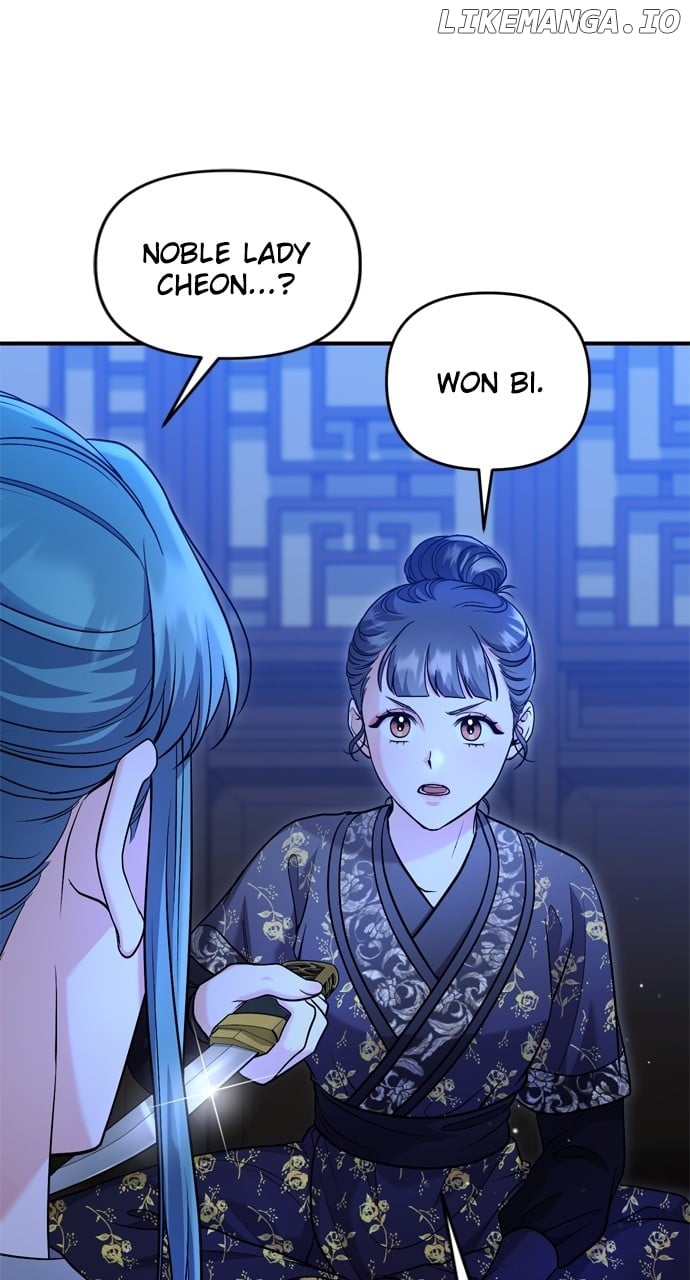 A Master, Who Woke up as a Concubine Chapter 33 - page 94