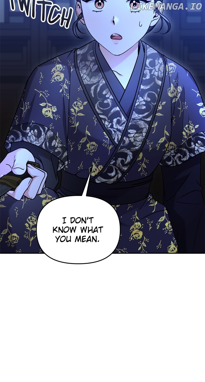 A Master, Who Woke up as a Concubine Chapter 33 - page 100