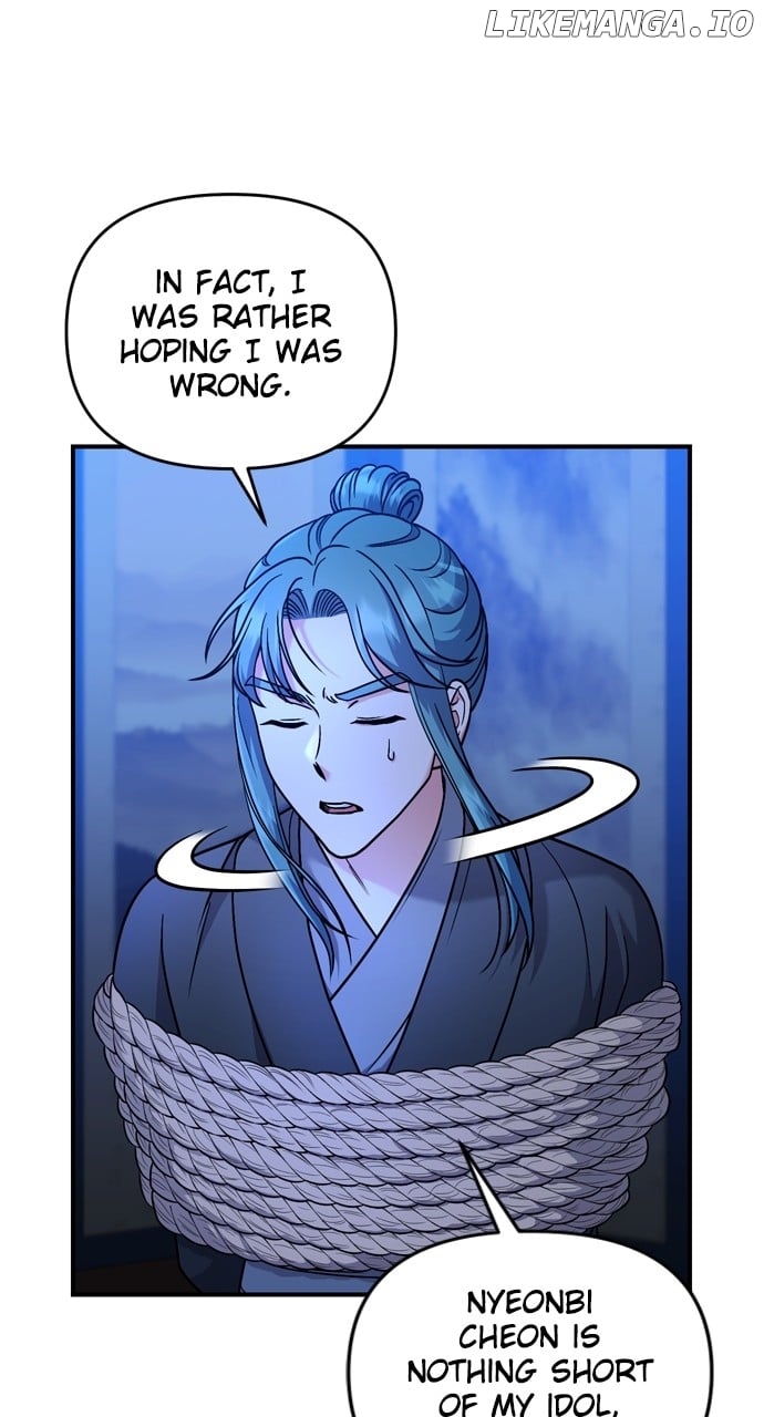 A Master, Who Woke up as a Concubine Chapter 33 - page 105