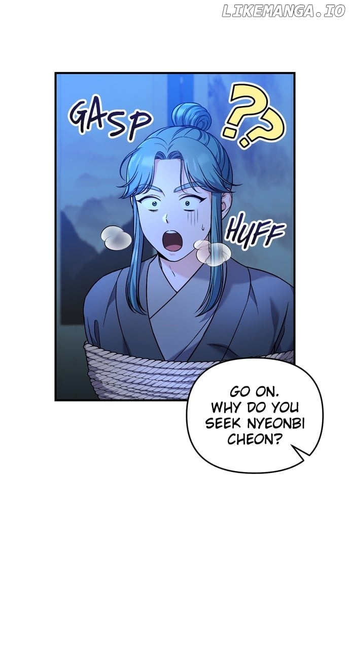 A Master, Who Woke up as a Concubine Chapter 33 - page 113