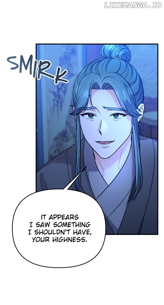 A Master, Who Woke up as a Concubine Chapter 34 - page 45