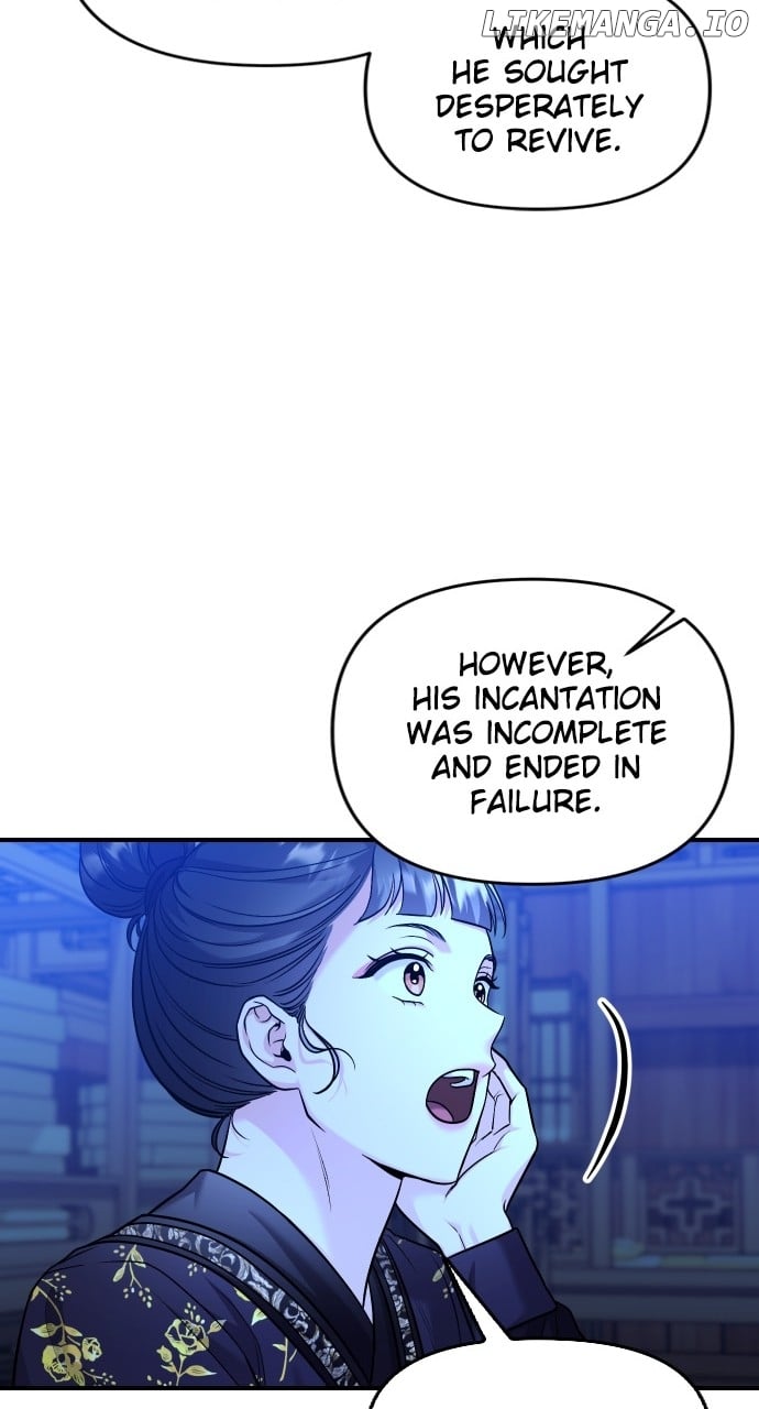 A Master, Who Woke up as a Concubine Chapter 34 - page 61