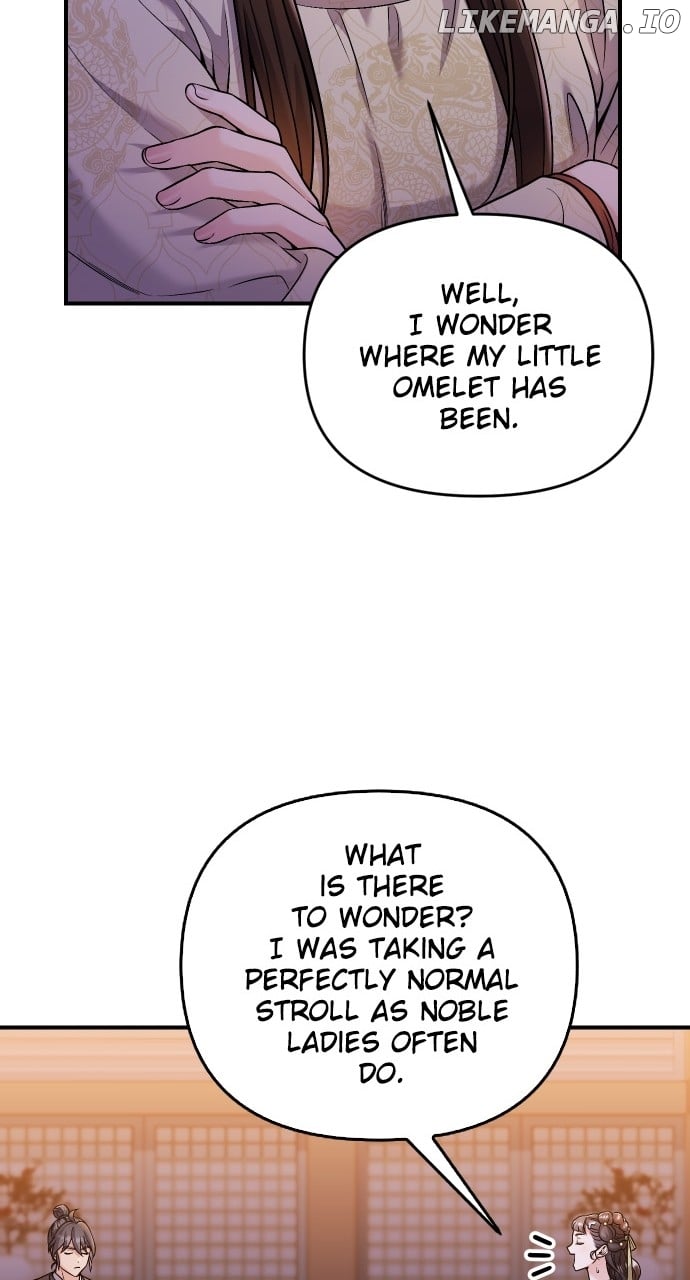 A Master, Who Woke up as a Concubine Chapter 34 - page 73