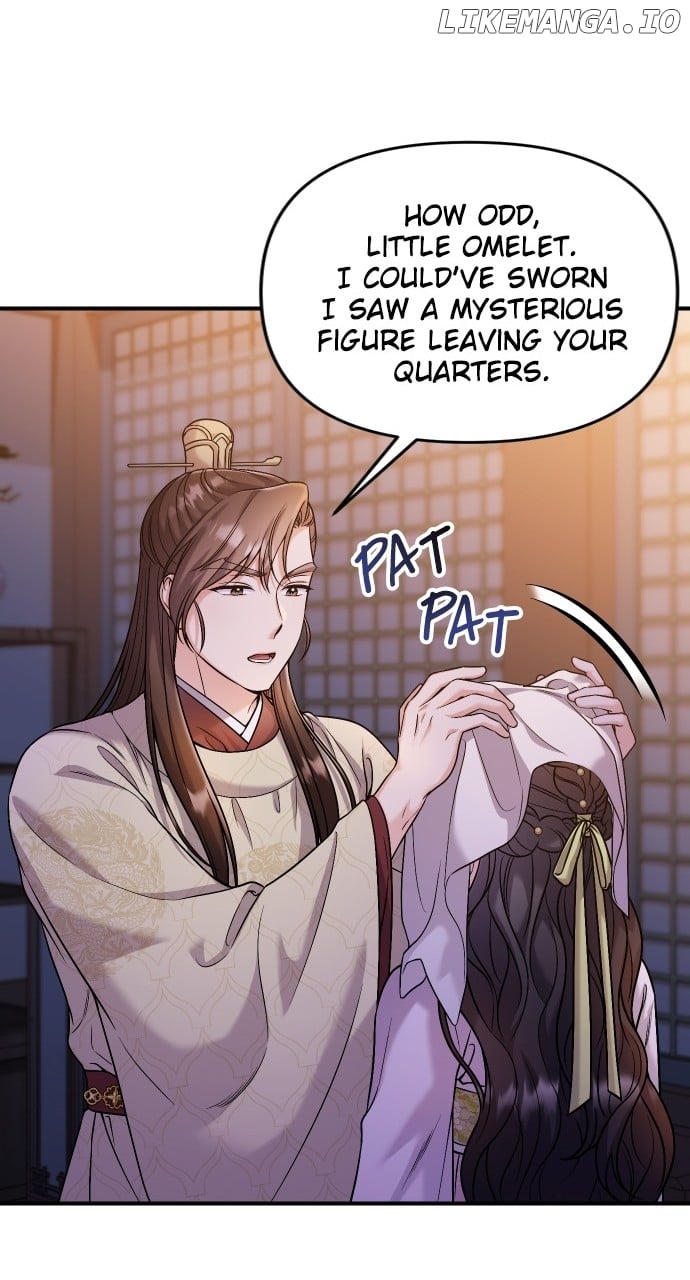 A Master, Who Woke up as a Concubine Chapter 34 - page 77