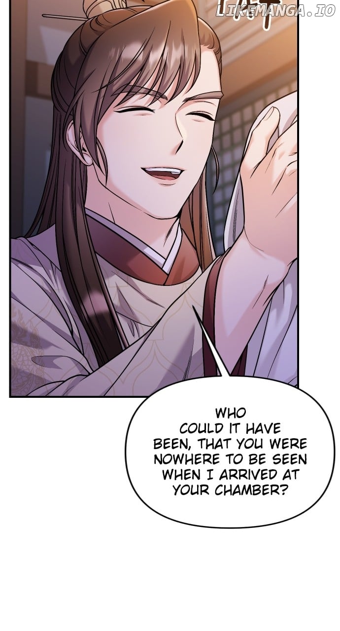 A Master, Who Woke up as a Concubine Chapter 34 - page 80