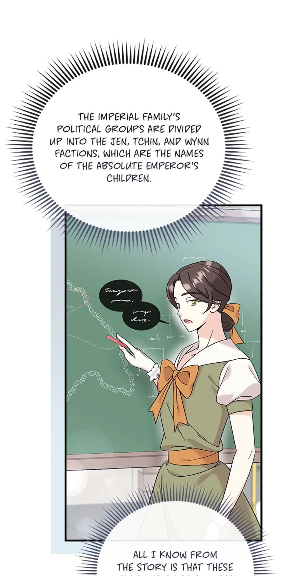 Baby Pharmacist Princess Chapter 14 - page 17