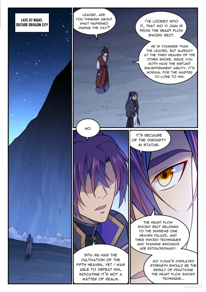 Apotheosis - Manhua Chapter 1189 - page 11