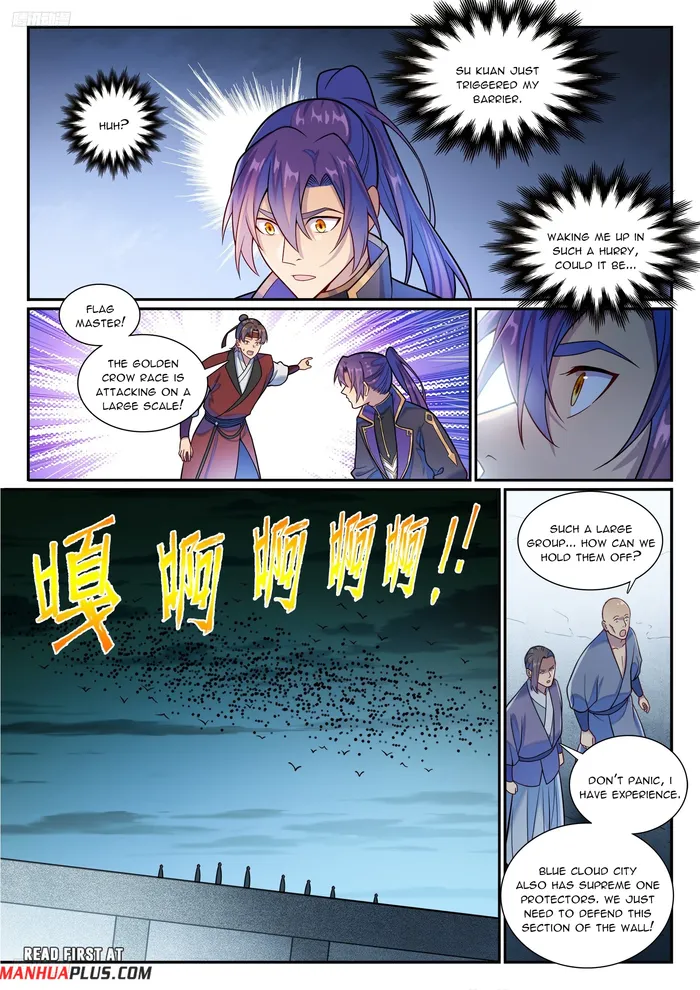 Apotheosis - Manhua Chapter 1192 - page 4