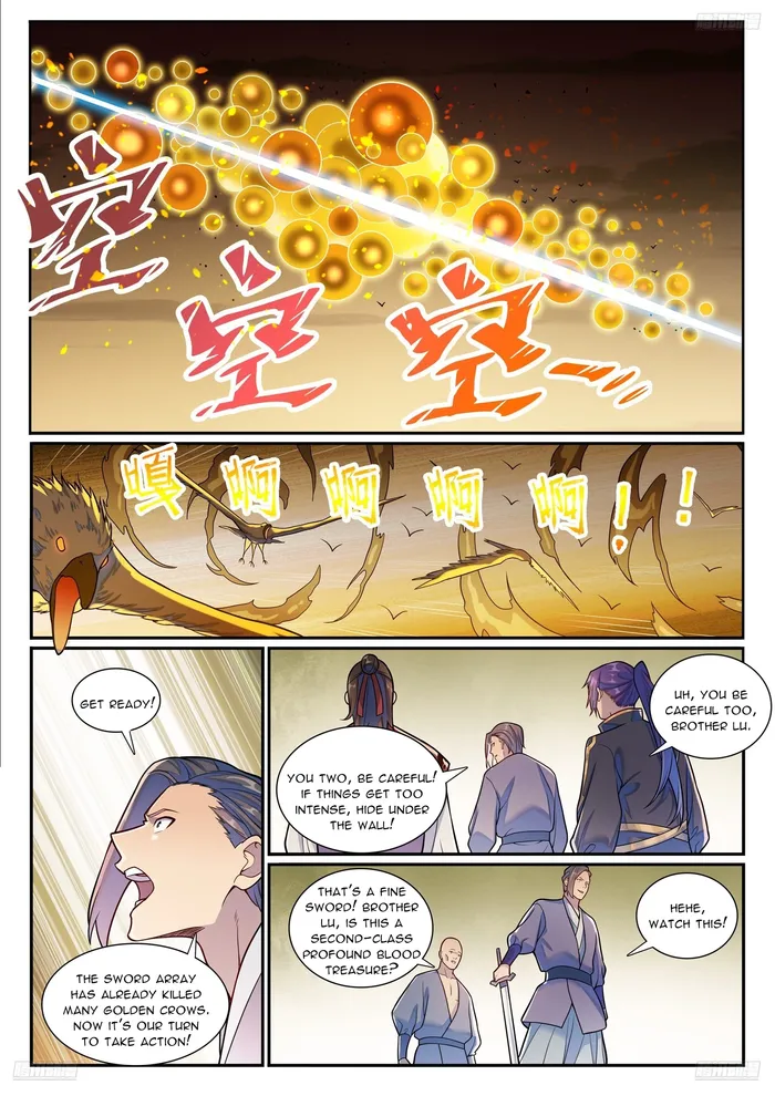 Apotheosis - Manhua Chapter 1192 - page 7