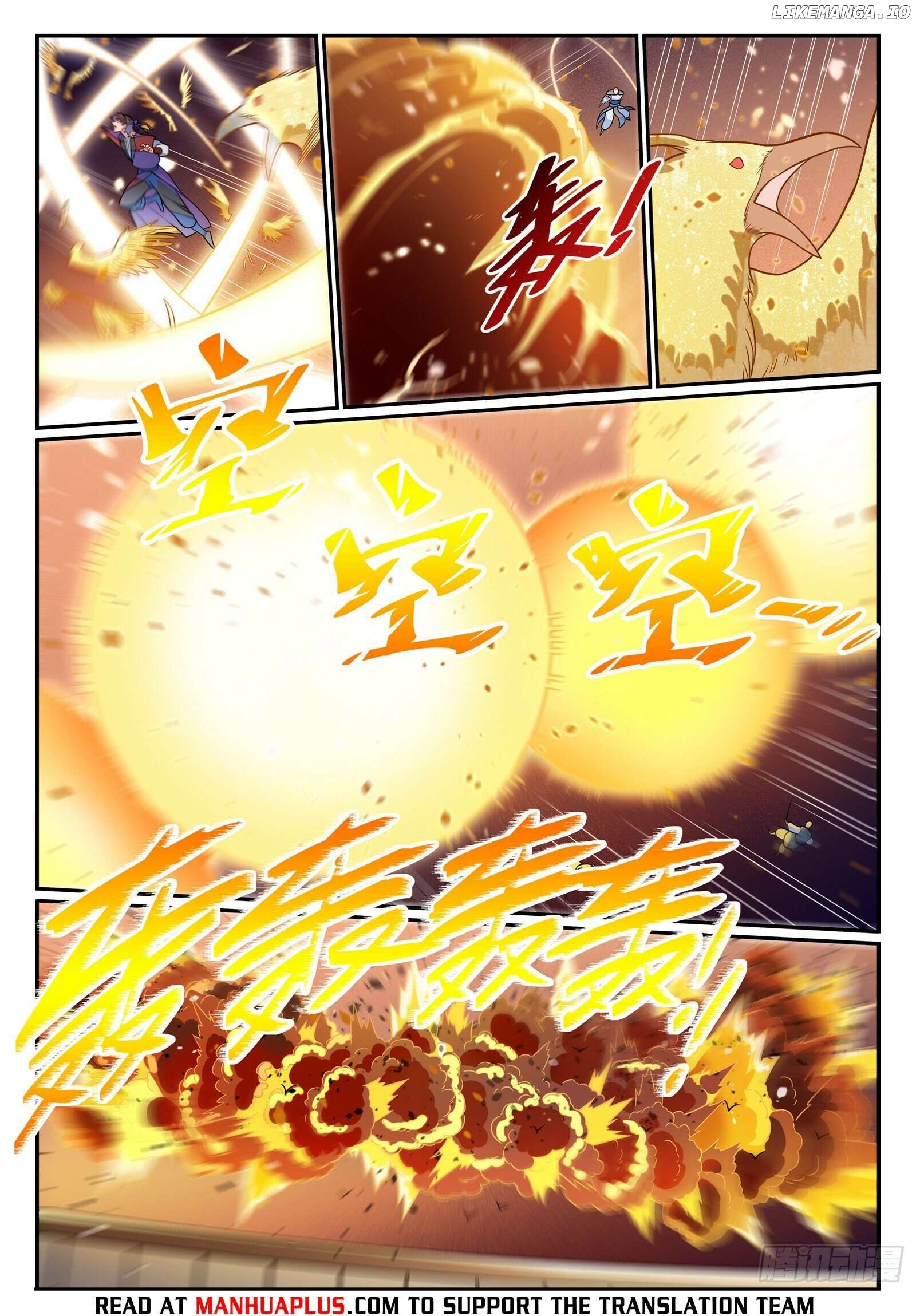 Apotheosis - Manhua Chapter 1194 - page 13