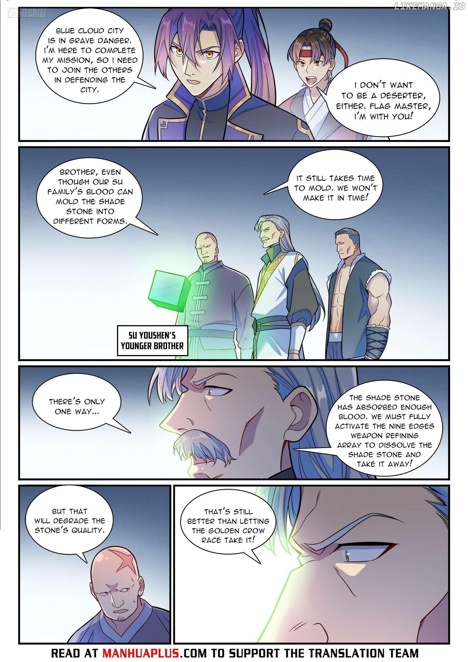 Apotheosis - Manhua Chapter 1194 - page 5