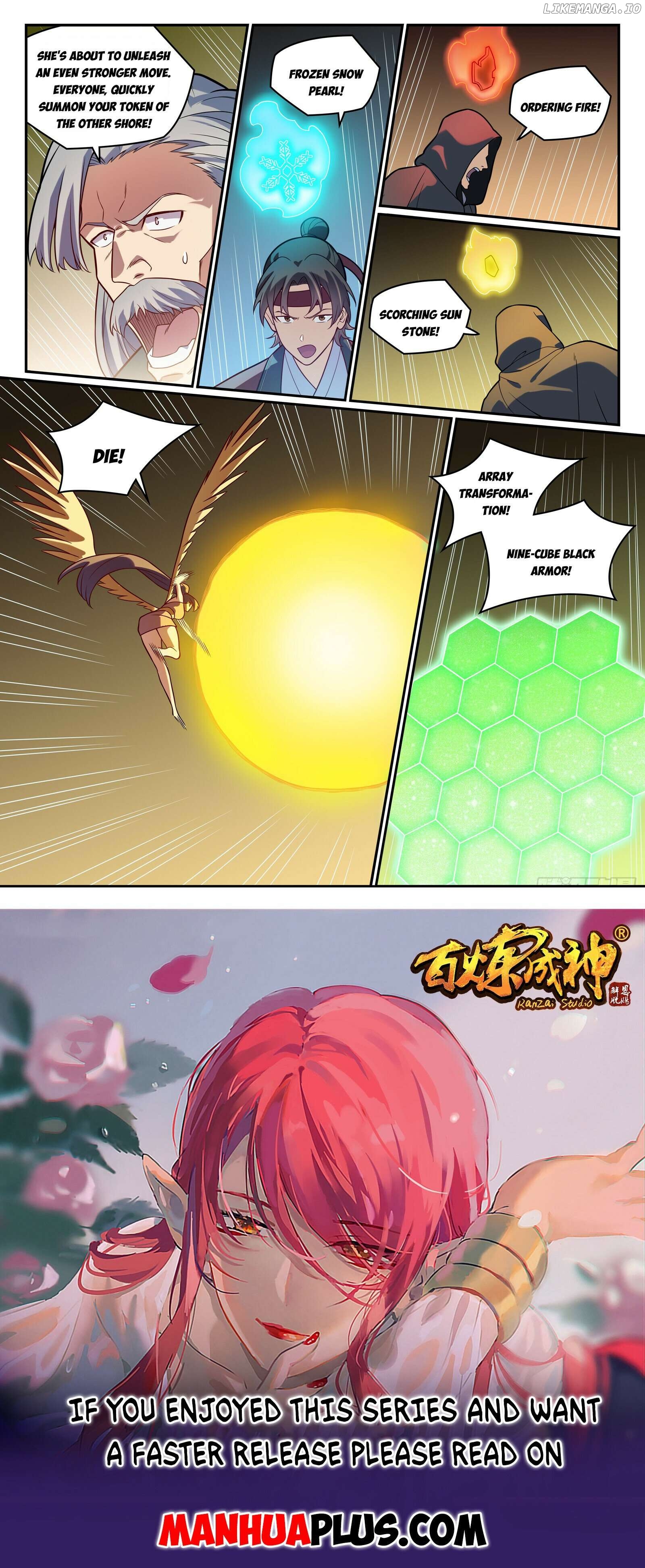 Apotheosis - Manhua Chapter 1196 - page 15