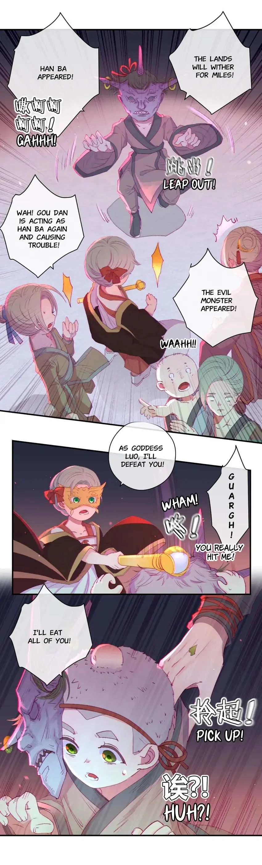 Divine Scroll Destiny Chapter 29 - page 2