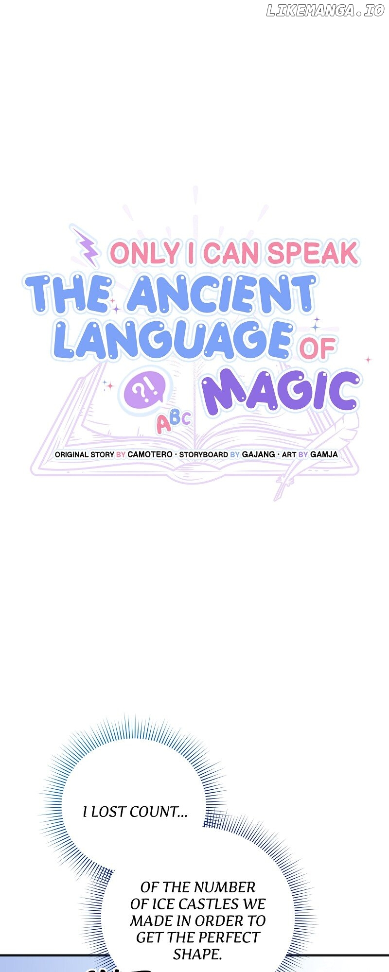 Only I Can Speak the Ancient Language of Magic Chapter 58 - page 4