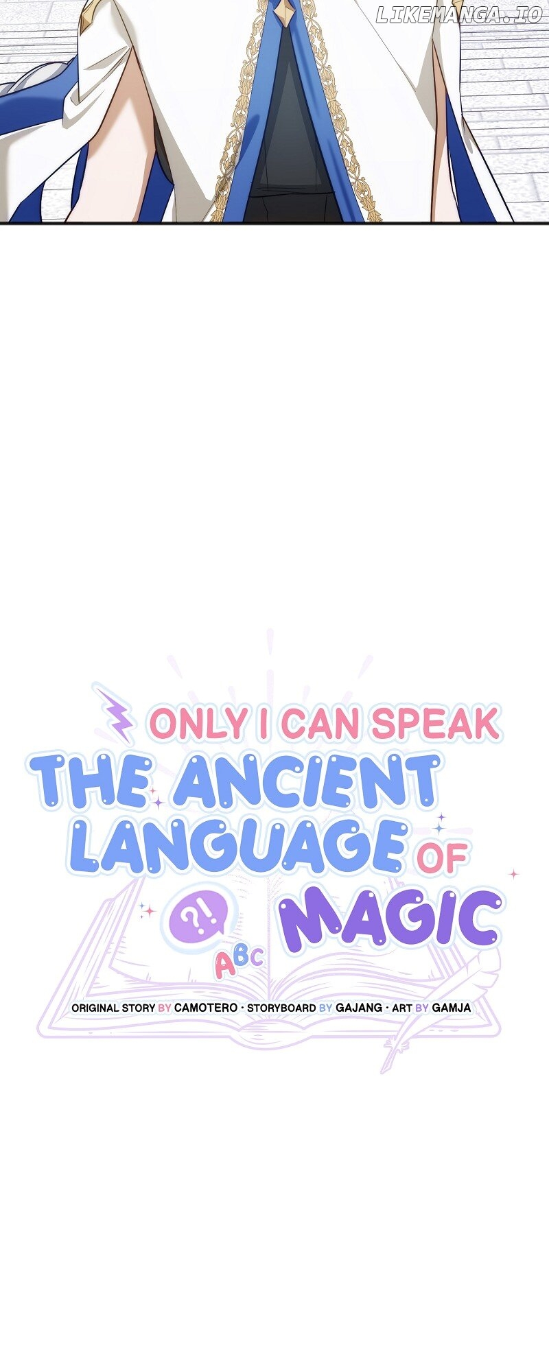 Only I Can Speak the Ancient Language of Magic Chapter 59 - page 4