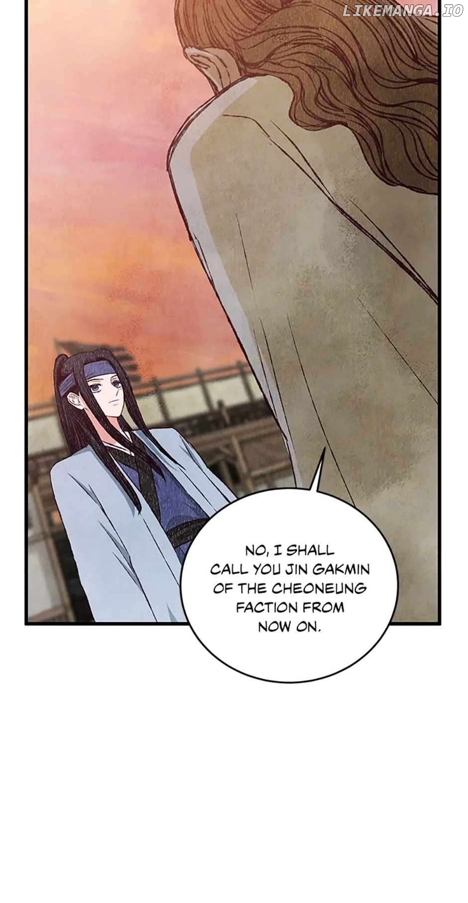 Intoxicated Butterfly and Cold Moon Chapter 82 - page 54