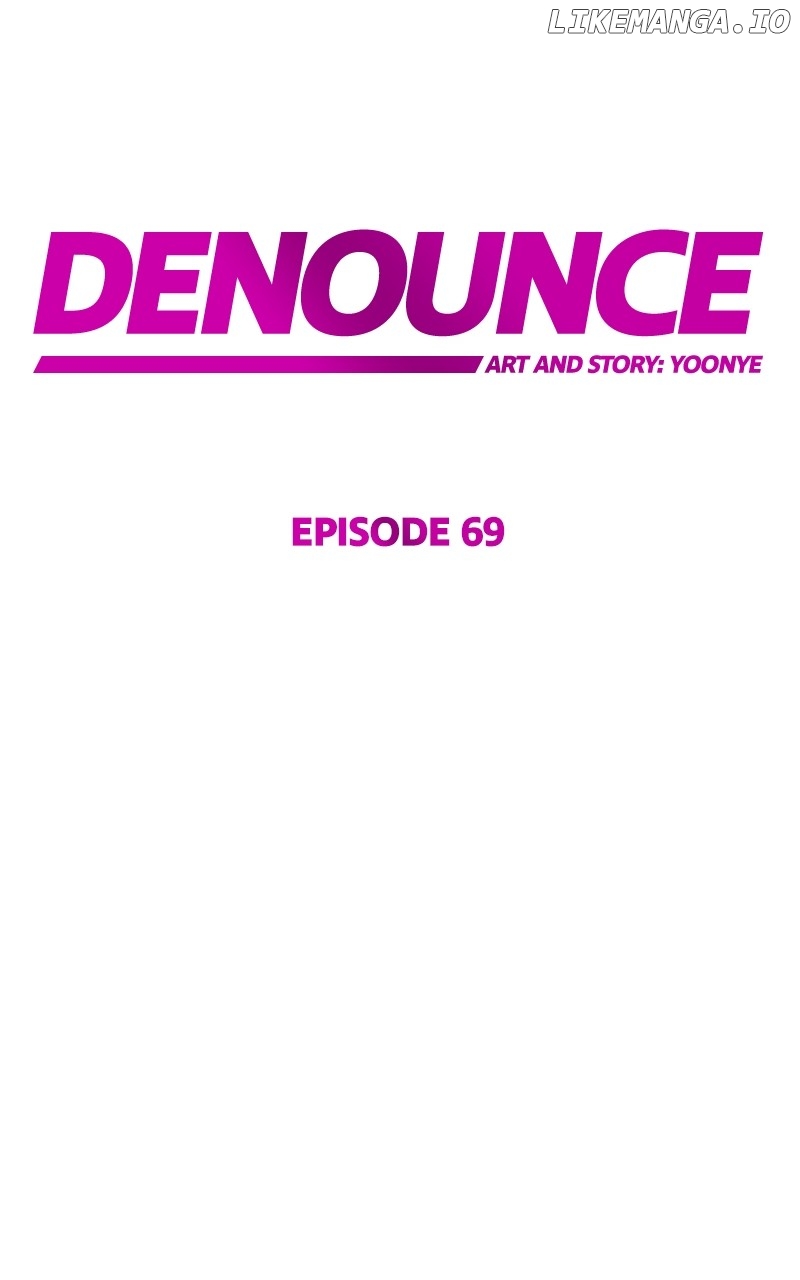 Denounce - Manga Chapter 69 - page 13