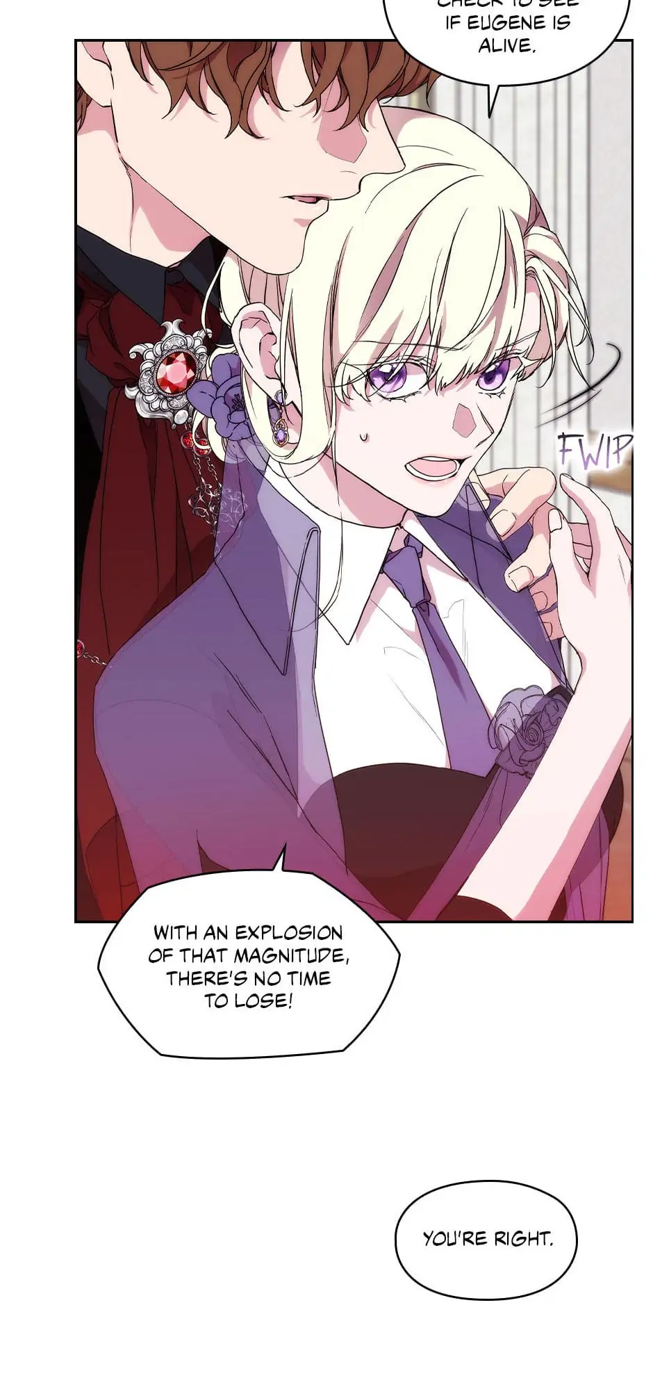 When the Villainess Is in Love Chapter 76 - page 17