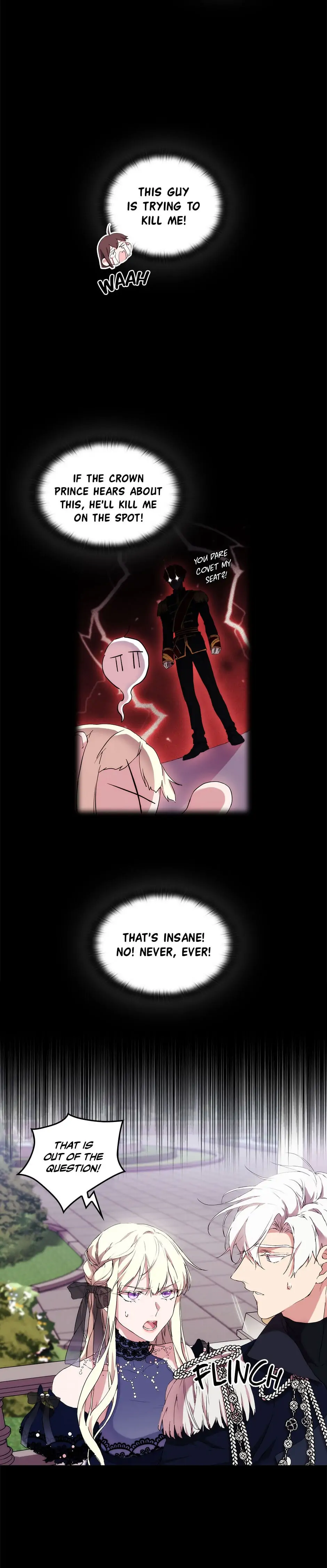 When the Villainess Is in Love Chapter 17 - page 17