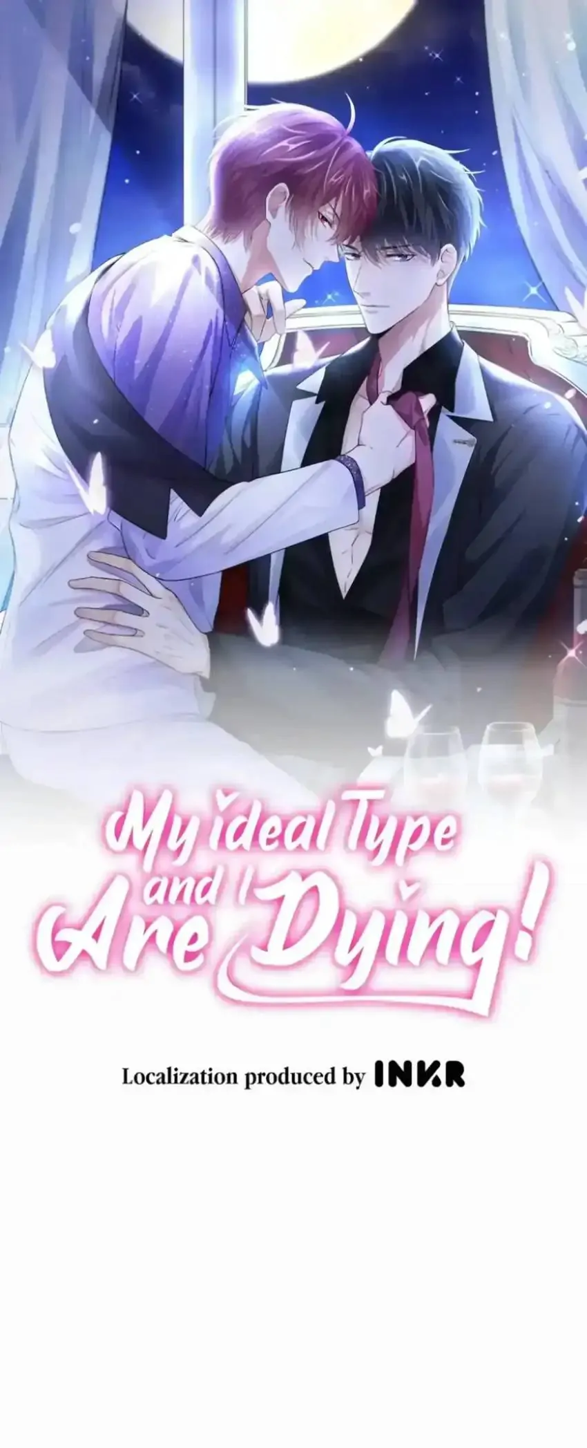 I and My Ideal Type Are Dying! Chapter 90 - page 1