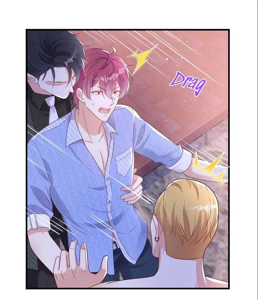 I and My Ideal Type Are Dying! Chapter 95 - page 13