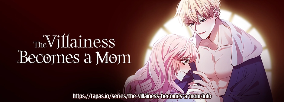 I’m a Villainess But I Became a Mother Chapter 46 - page 78