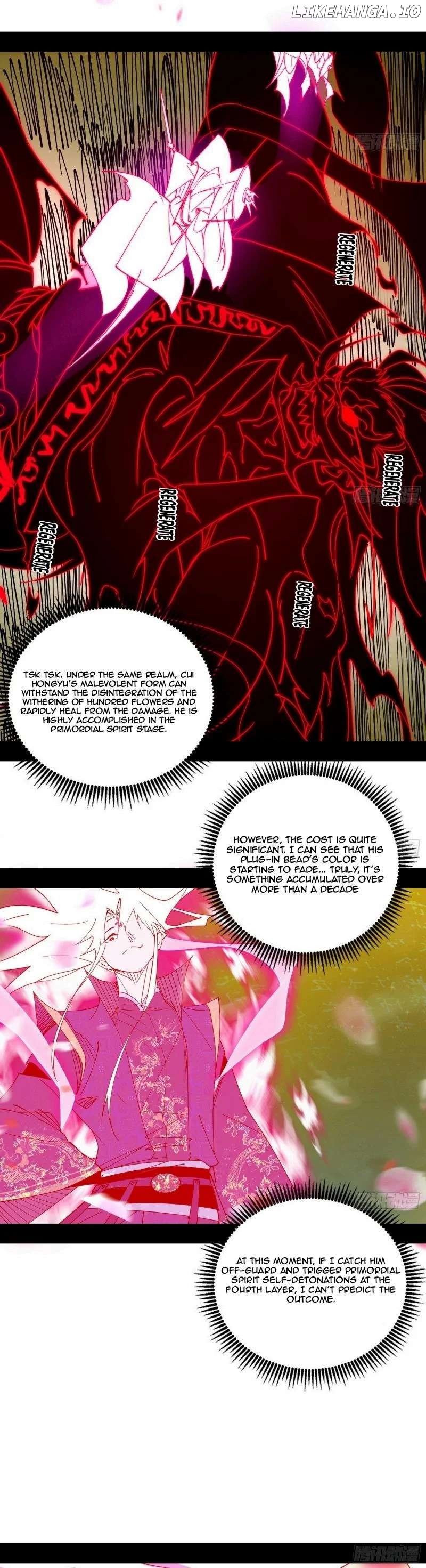 I’m An Evil God Chapter 466 - page 21