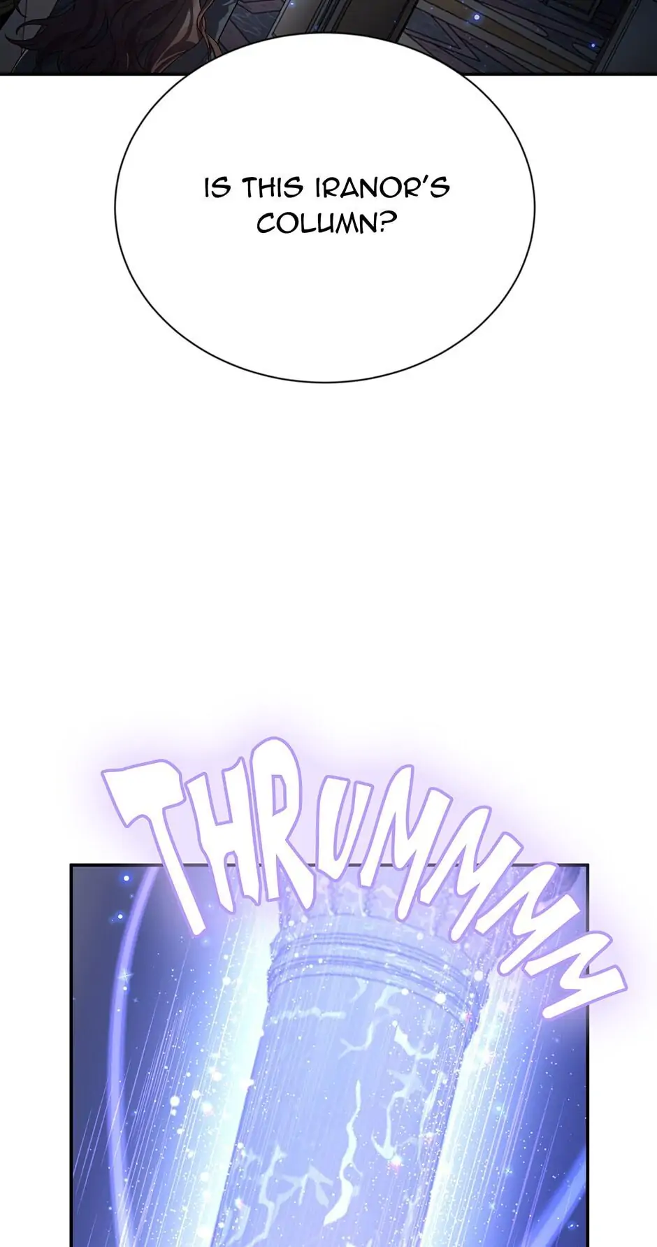 The Duchess with an Empty Soul Chapter 41 - page 11