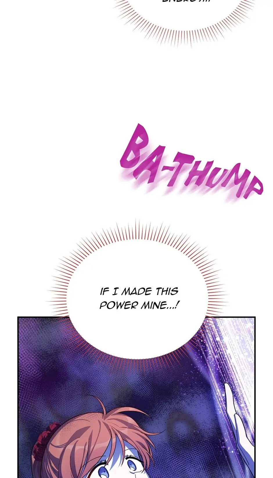 The Duchess with an Empty Soul Chapter 41 - page 16