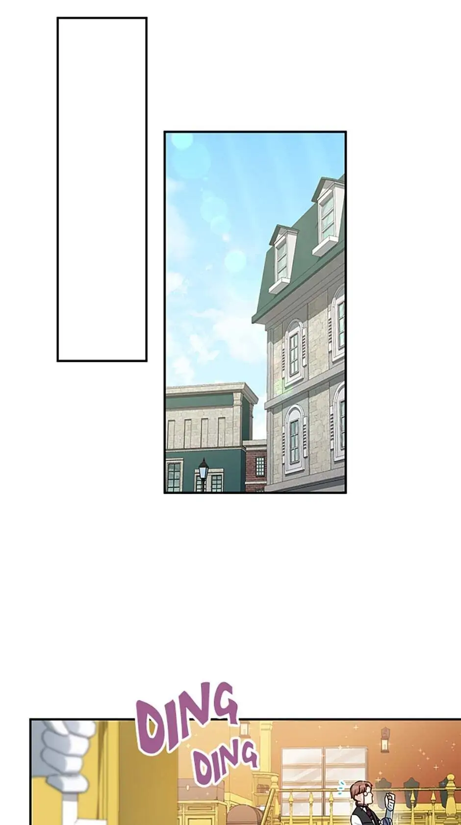 The Duchess with an Empty Soul Chapter 19 - page 45