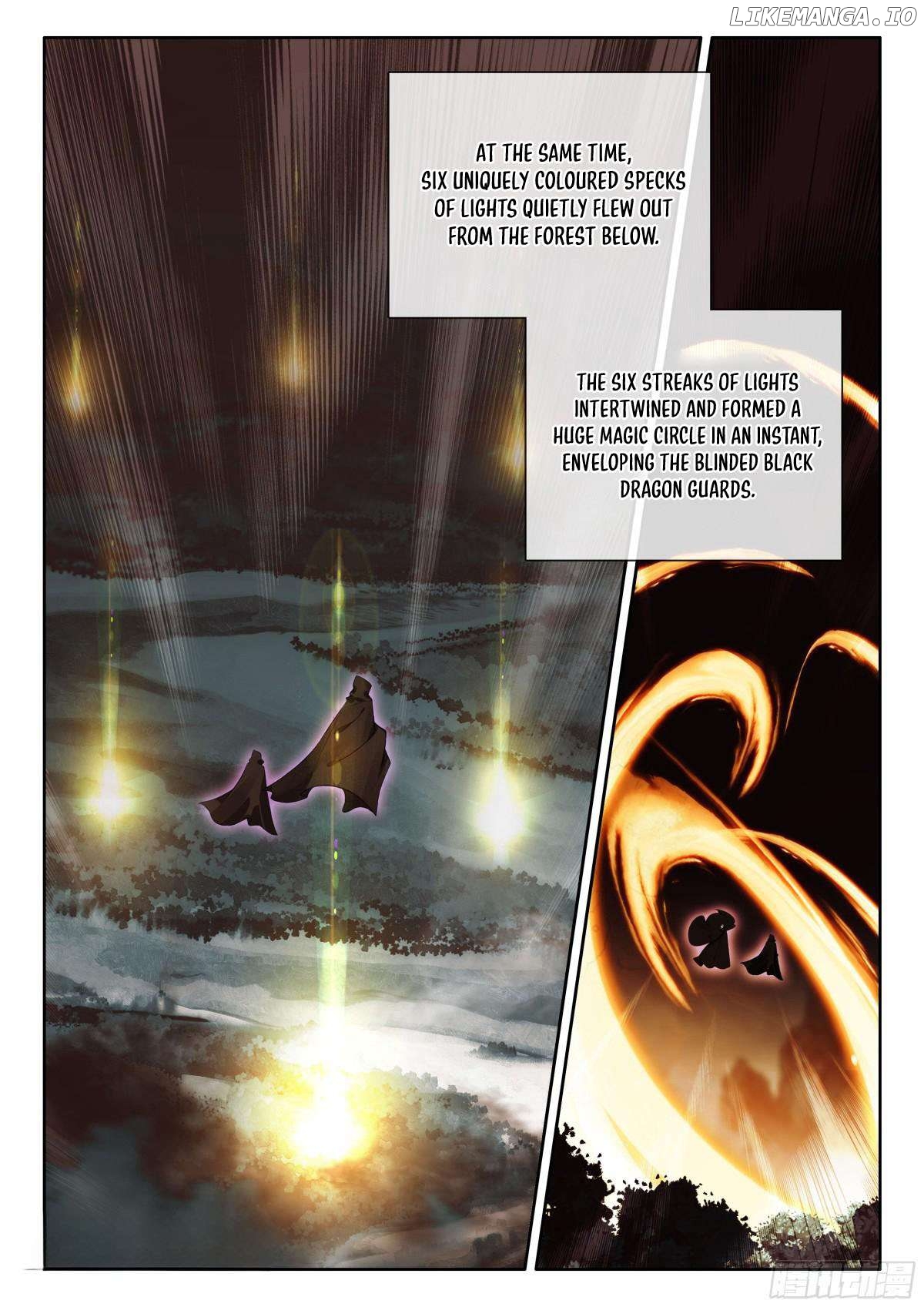 Shen Yin Wang Zuo Chapter 350 - page 3