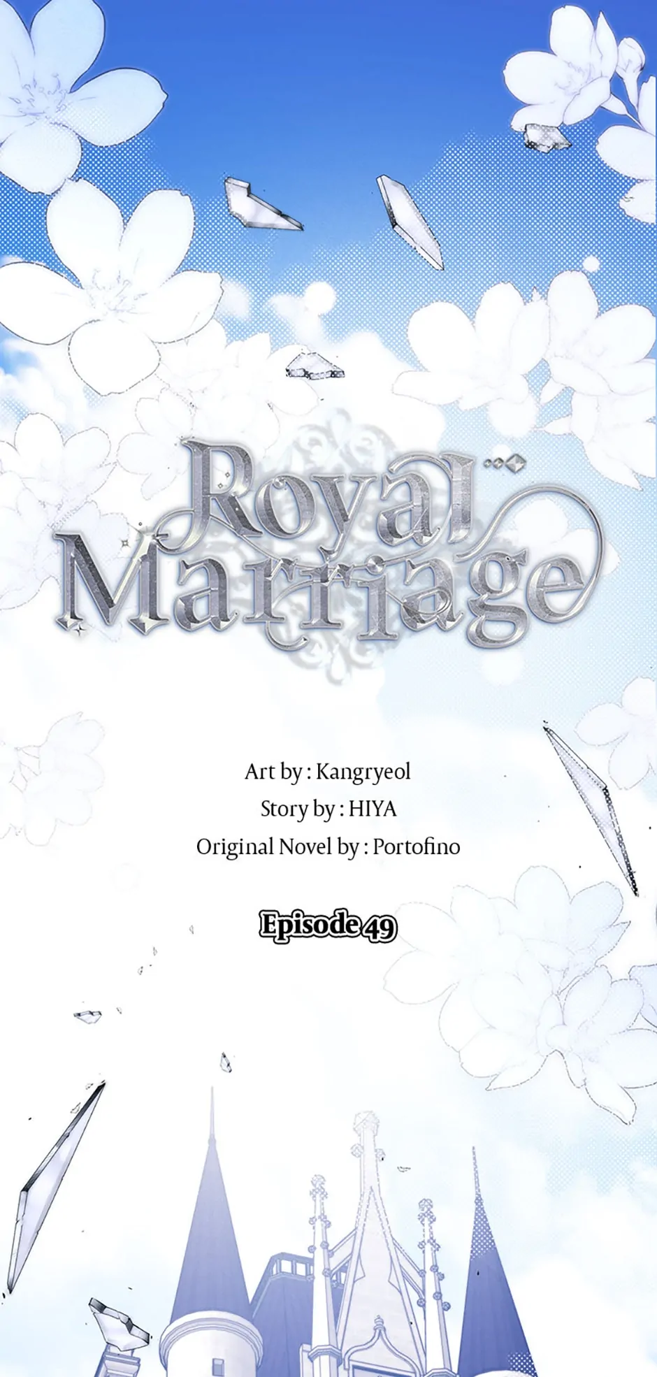 Royal Marriage Chapter 49 - page 1