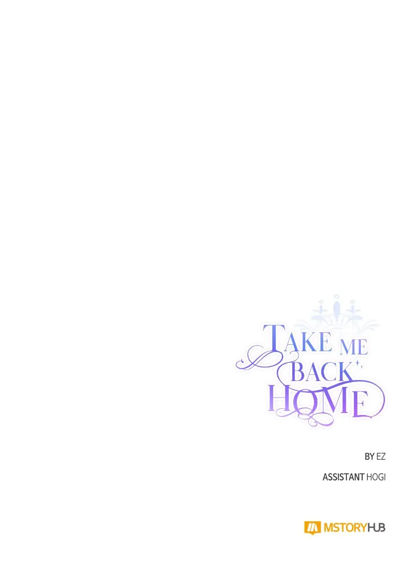 Take Me Back Home Chapter 96 - page 44