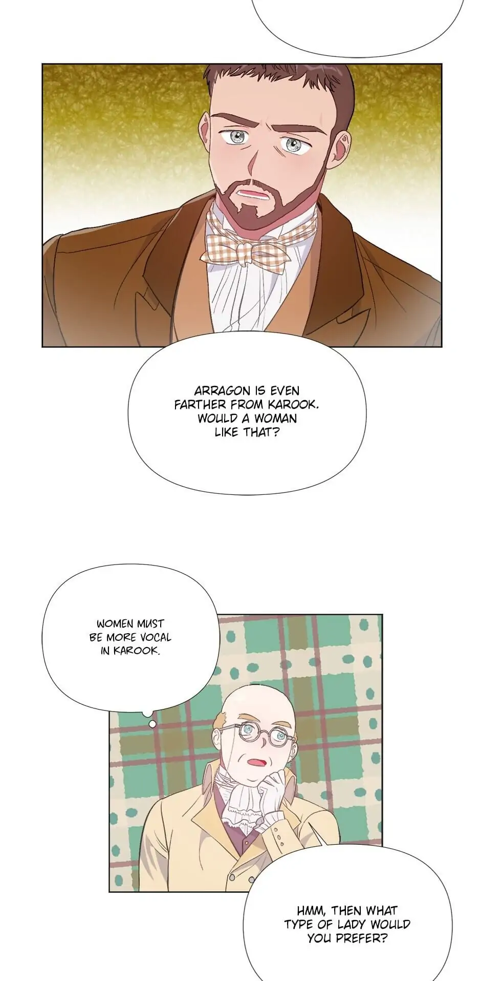 Elizabeth - Manhwa Chapter 4 - page 16