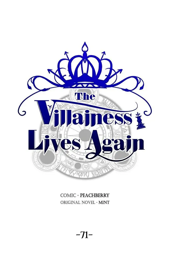 The Villainess Lives Twice Chapter 71 - page 1