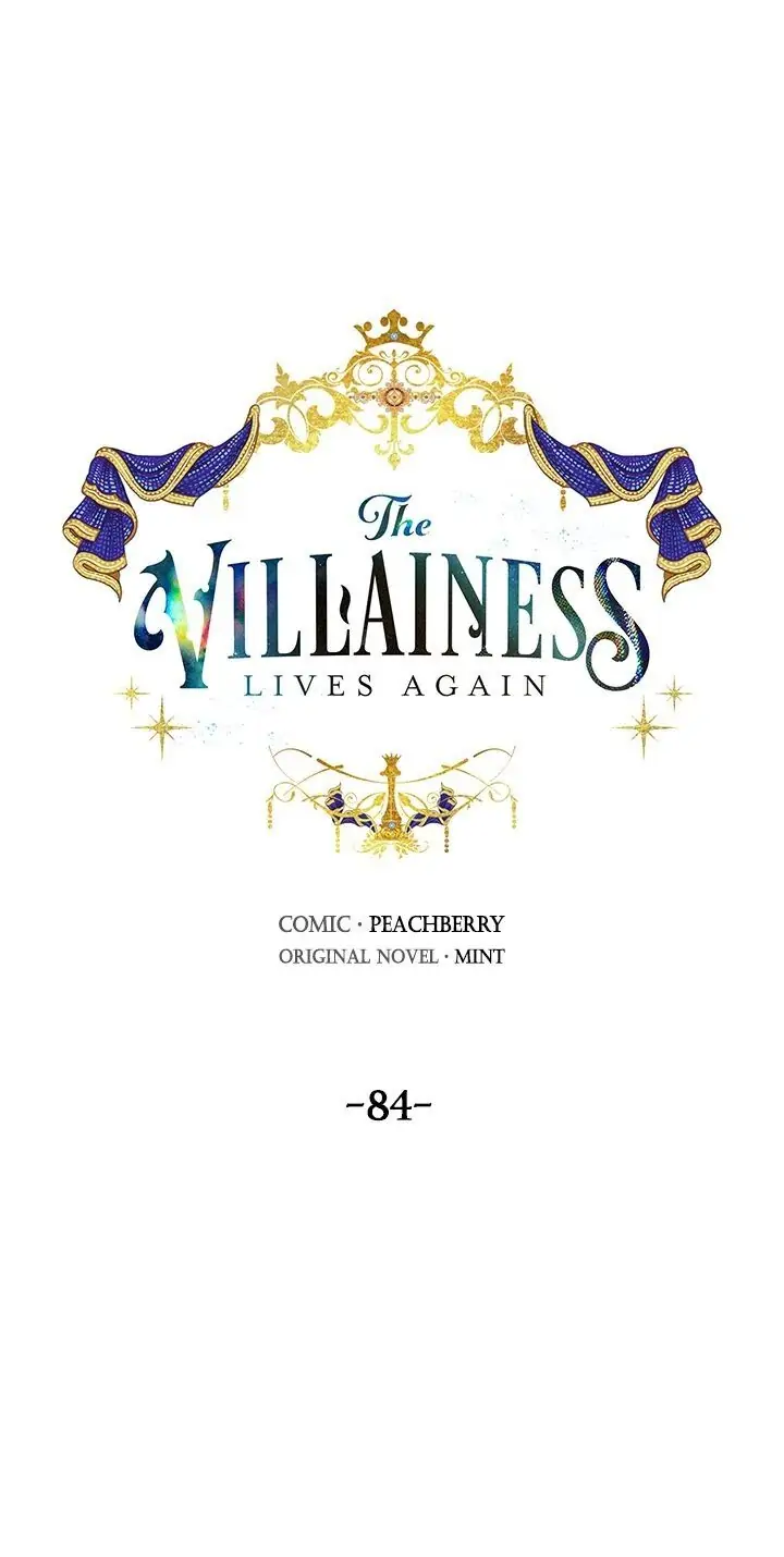 The Villainess Lives Twice Chapter 84 - page 13