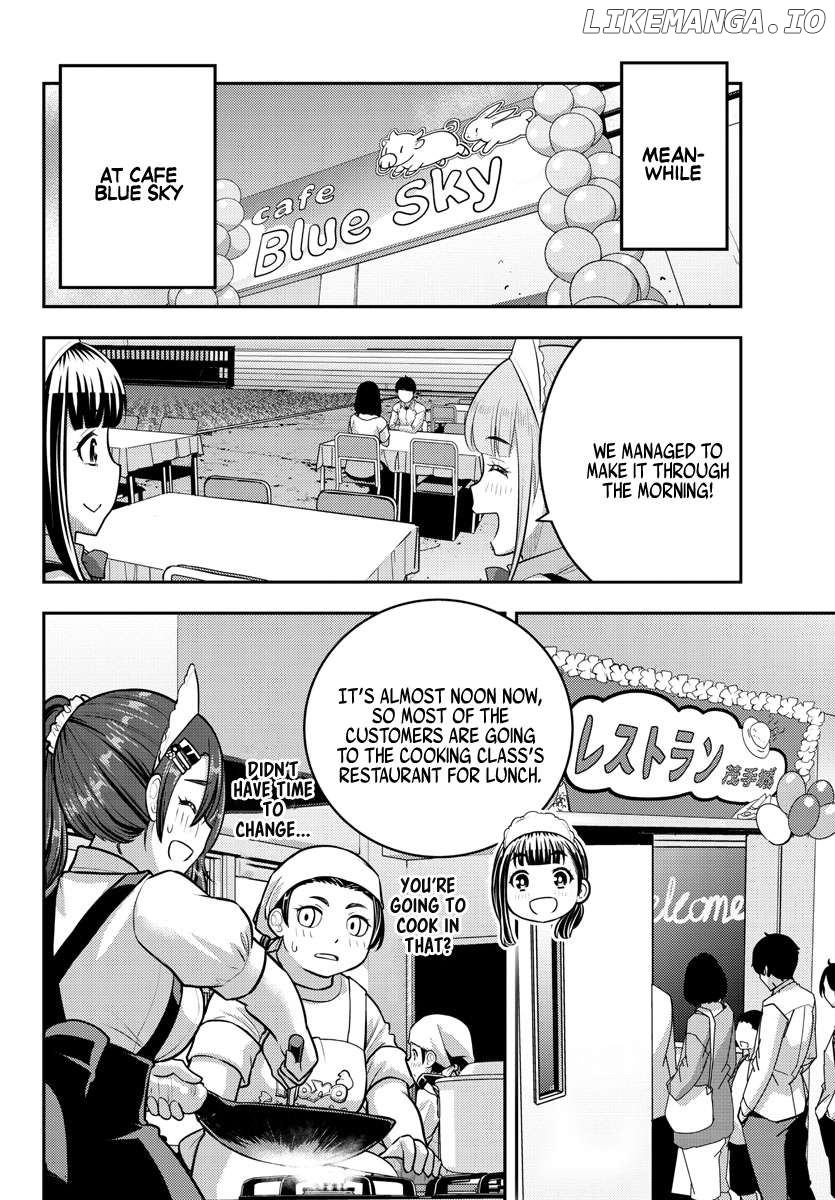 Yankee Jk Kuzuhana-Chan Chapter 201 - page 6