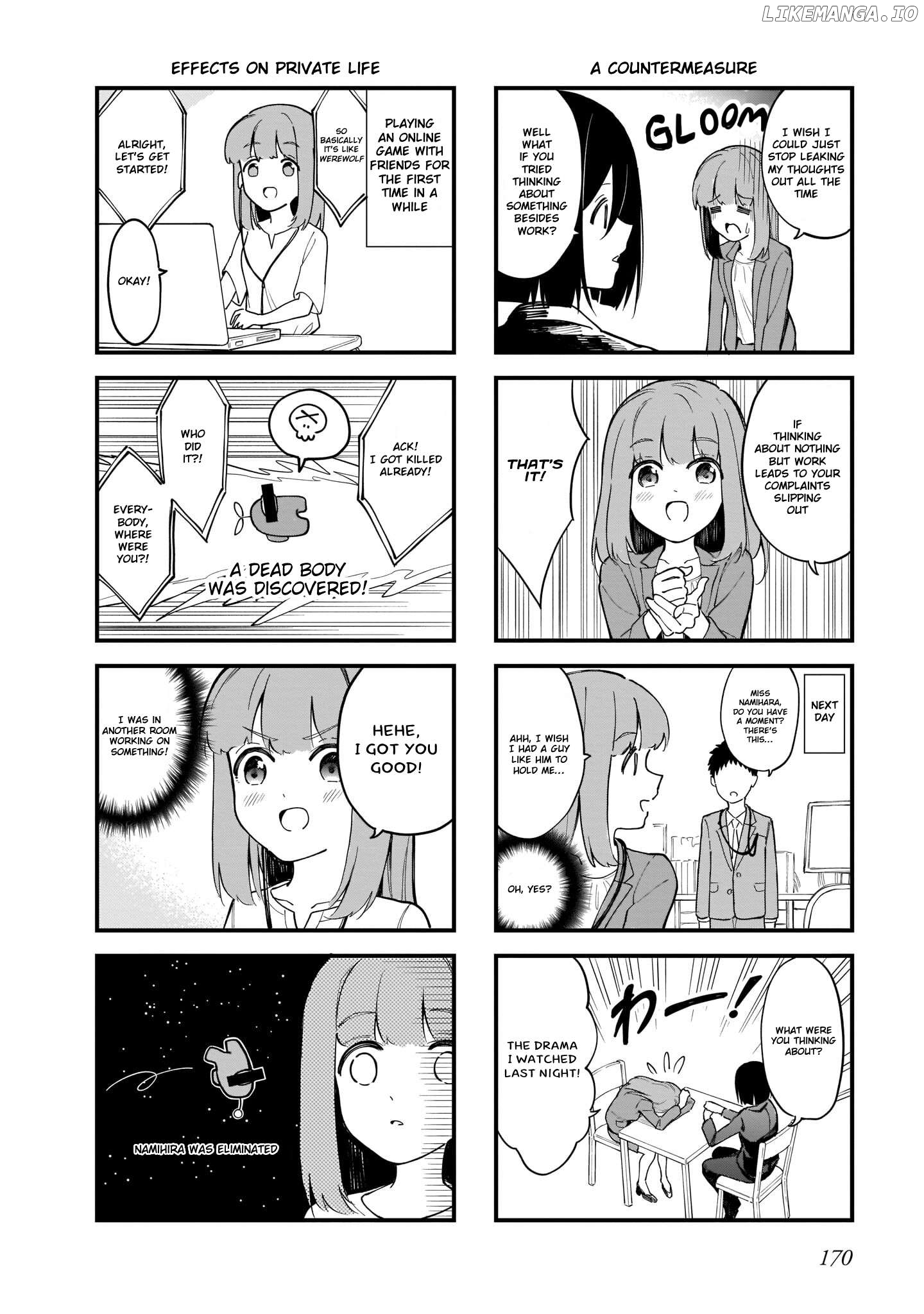 Miss Namihara Wants To Scream! Chapter 9.5 - page 5