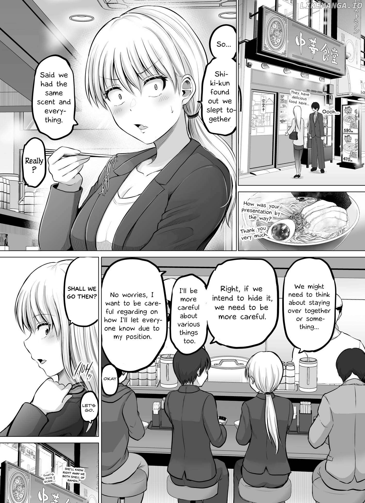 Kore Kara Dandan Shiawase Ni Natte Iku Kowai Onna Joushi Chapter 71 - page 2