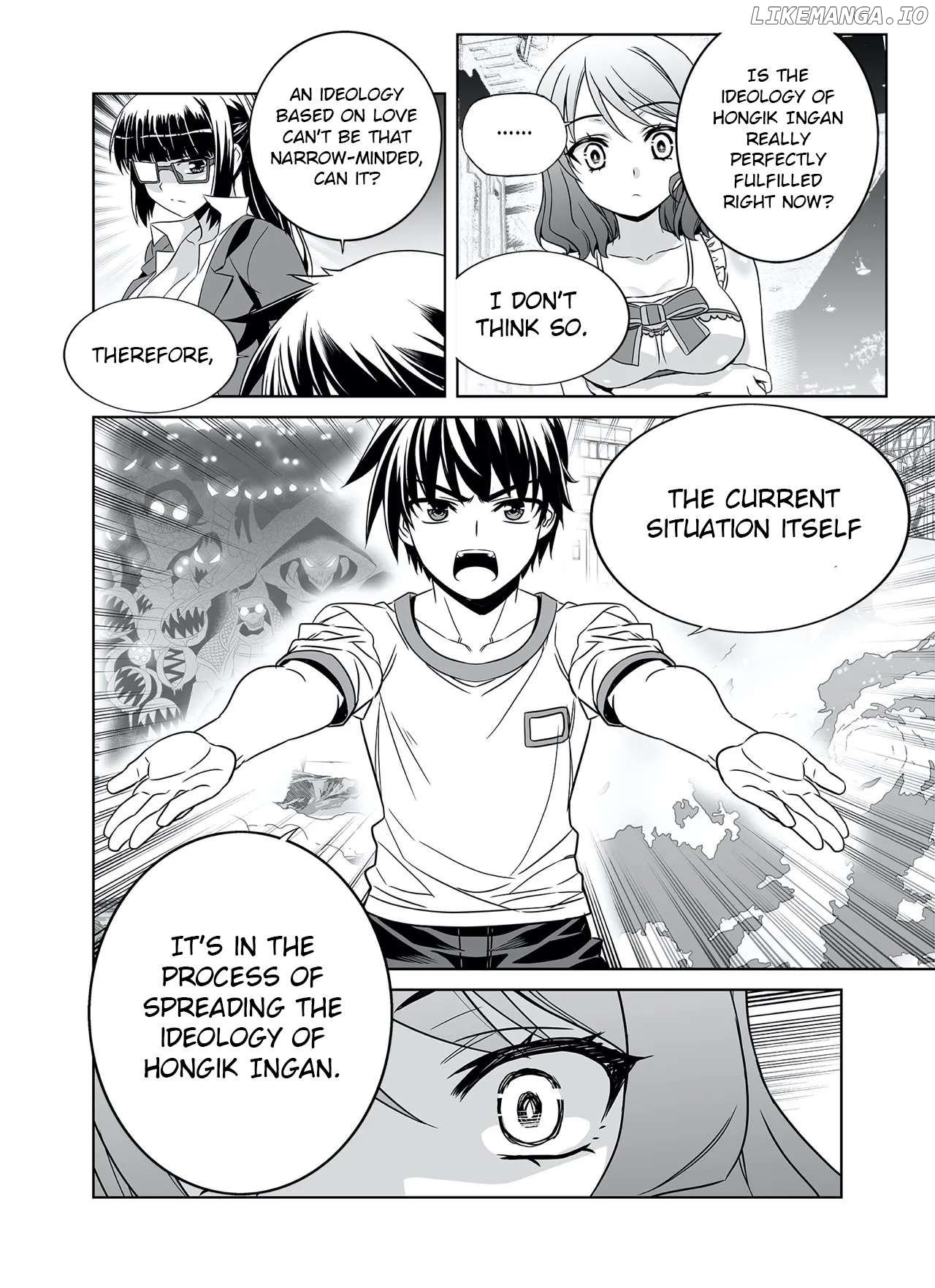 My Love Tiger Chapter 288 - page 16