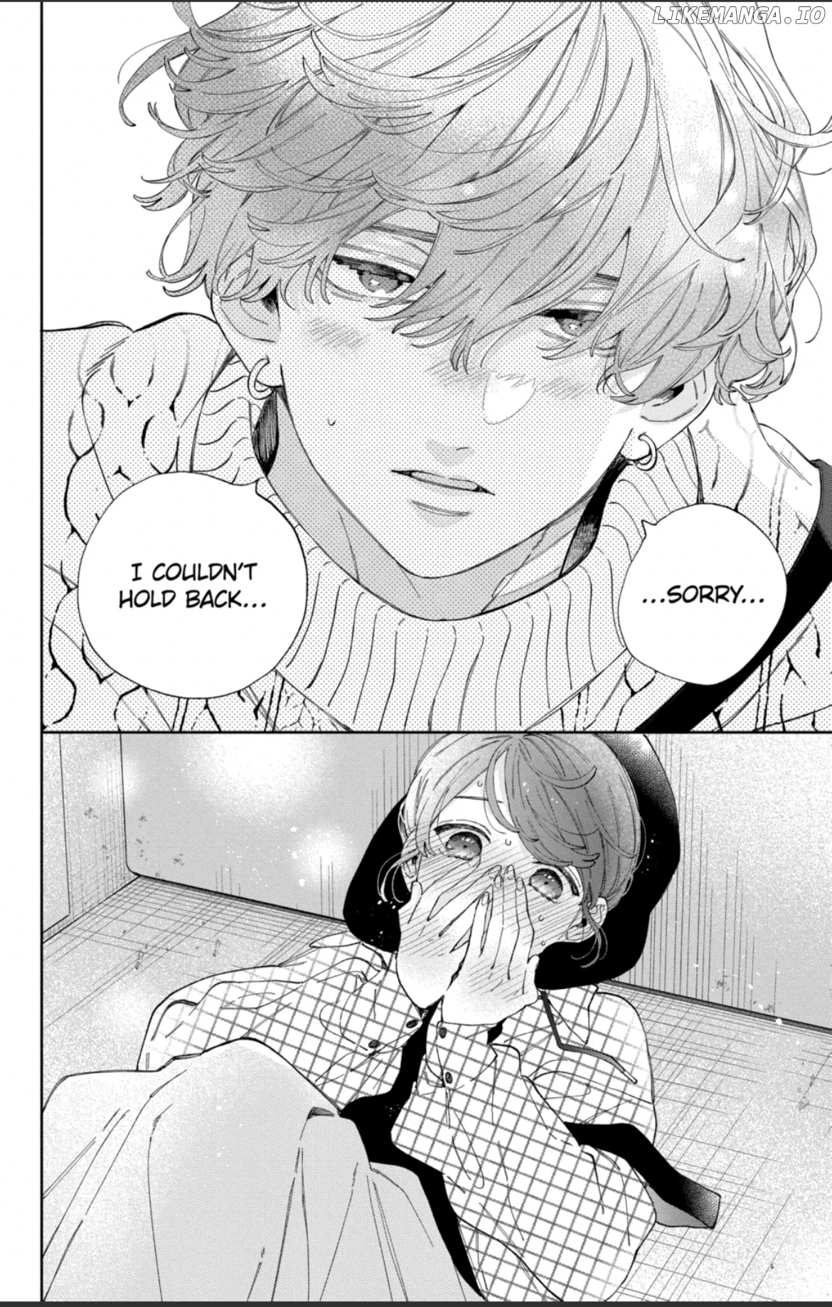 I Won't Fall for Him Just Because of His Face Chapter 40.2 - page 13