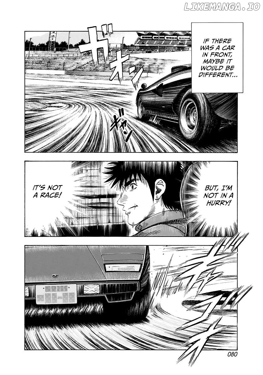 Countach - Manga Chapter 83 - page 7