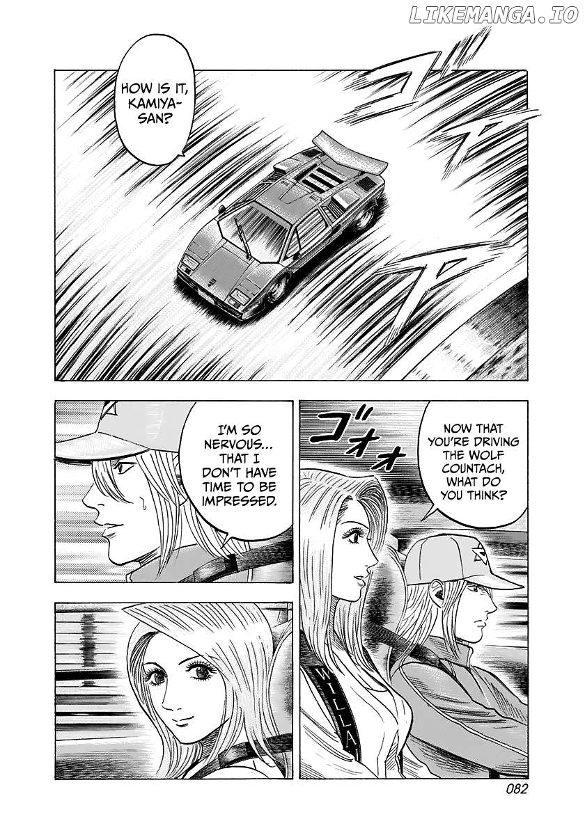 Countach - Manga Chapter 83 - page 9