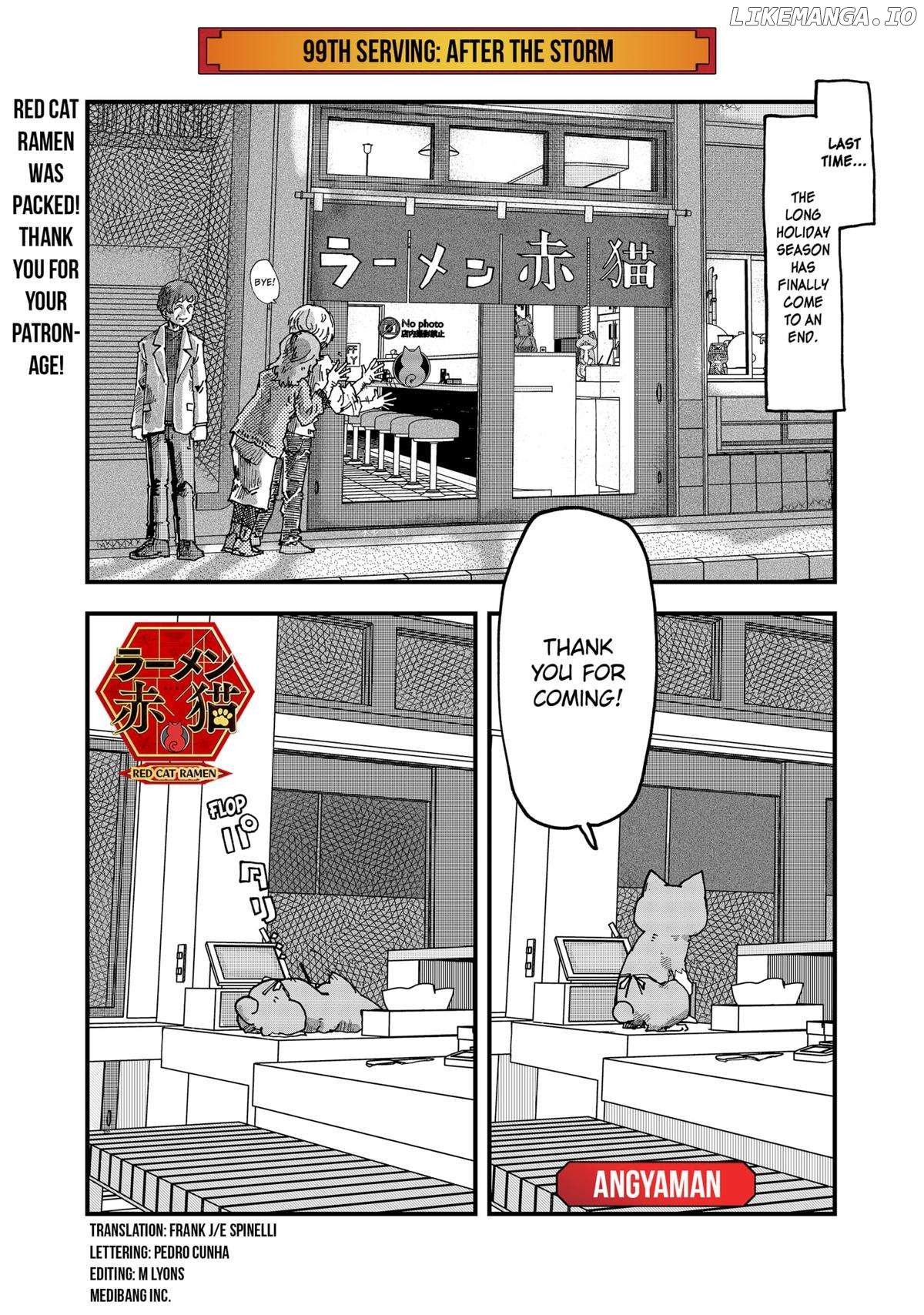 Ramen Aka Neko Chapter 99 - page 1