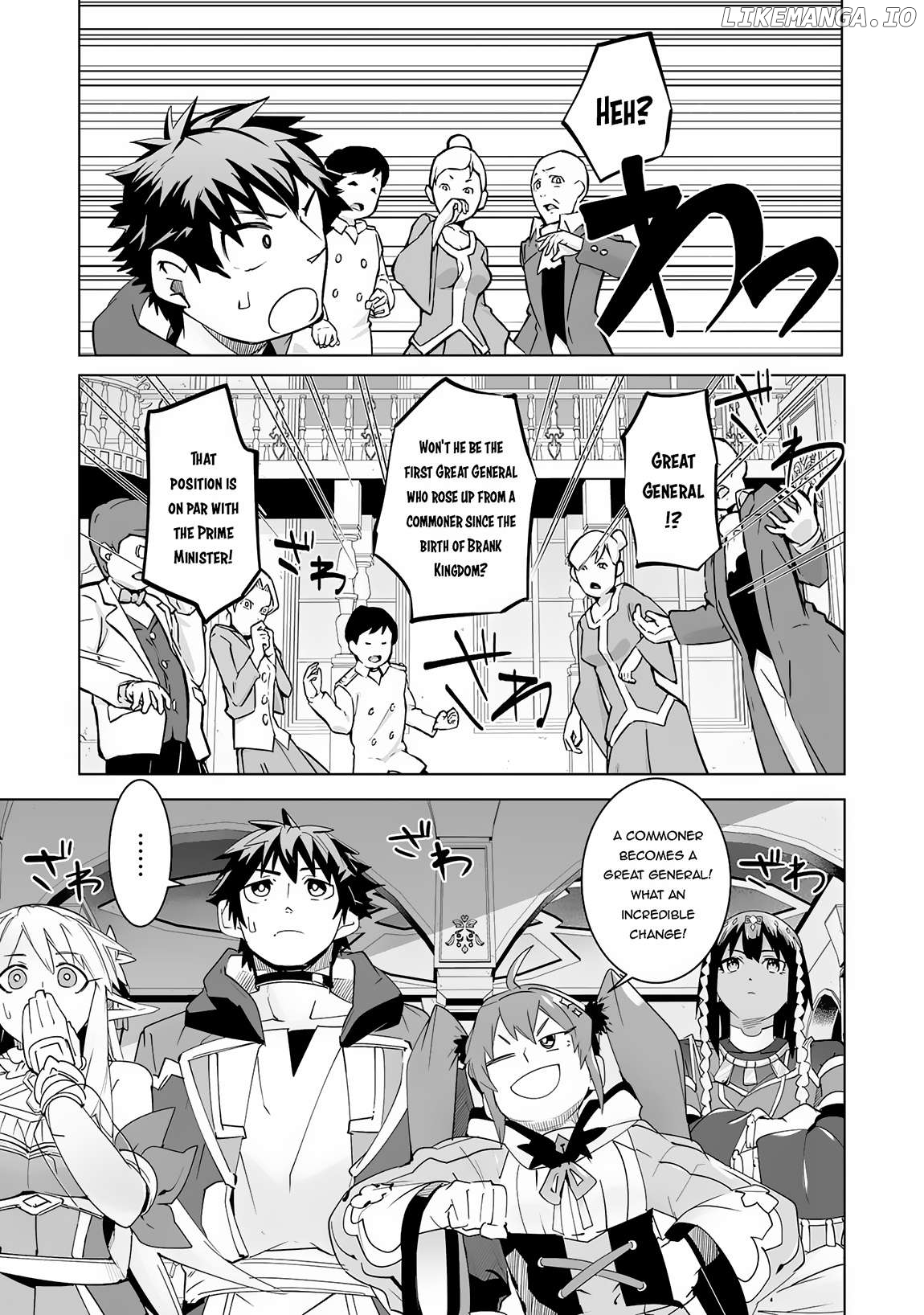 S-Rank Party Wo Munou Da To Tsuihousareta Kedo, “kantei” To “chiyu Mahou” De Nariagari Musou Chapter 22 - page 27