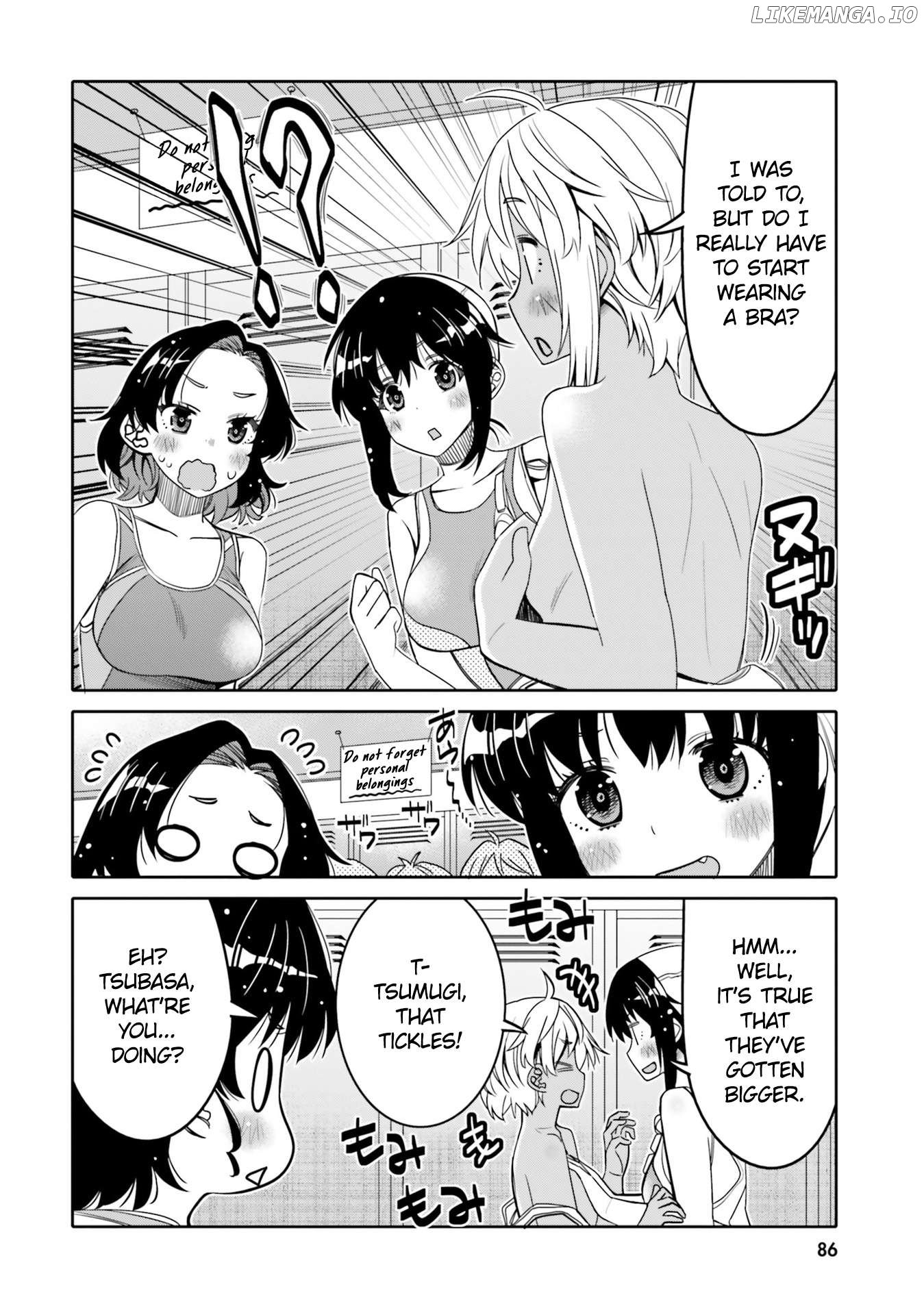 I Am Worried That My Childhood Friend Is Too Cute! Chapter 29 - page 4