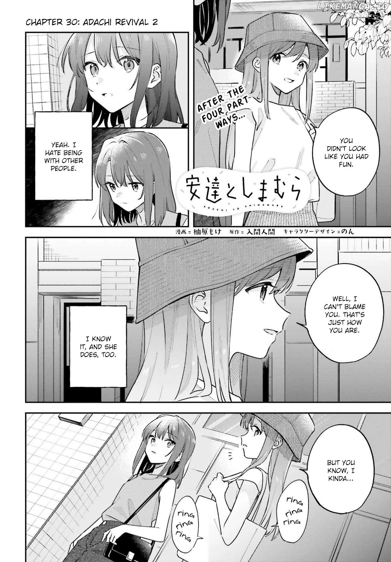 Adachi To Shimamura (Moke Yuzuhara) Chapter 46.2 - page 1