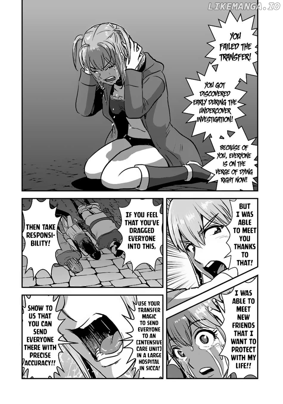 Makikomarete Isekai Teni Suru Yatsu Wa, Taitei Cheat Chapter 56.2 - page 15