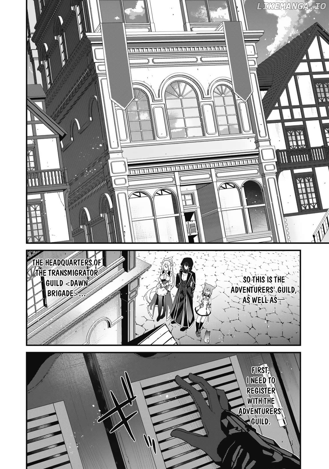 Level 1 Kara Hajimaru Shoukan Musou Chapter 22 - page 17