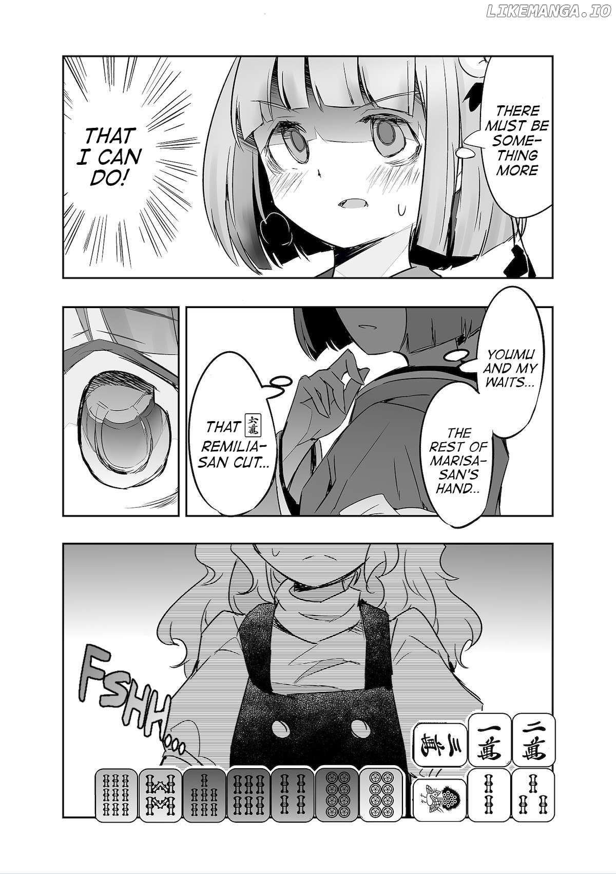 Touhou ~ The Tiles That I Cannot Cut Are Next To None! (Doujinshi) Chapter 34 - page 16